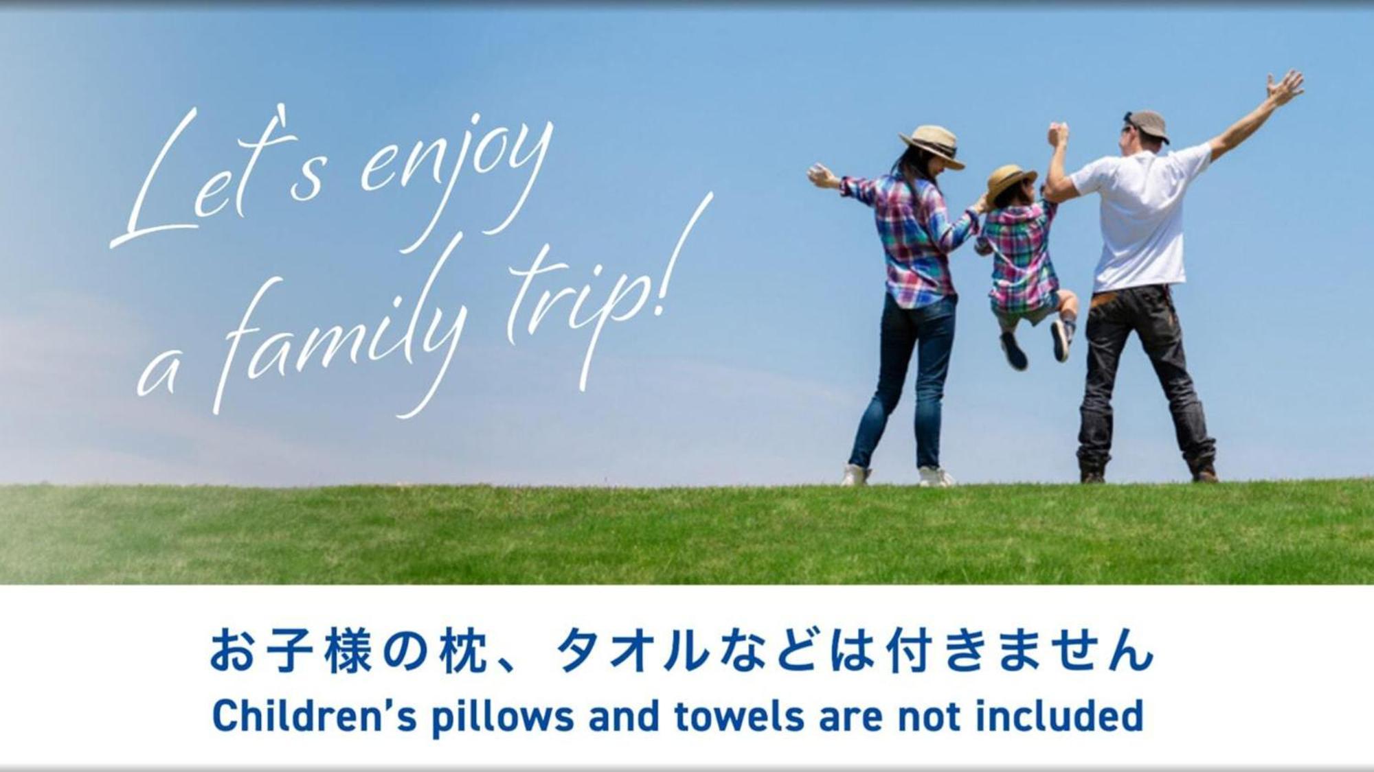 Toyoko Inn Shizuoka Shimizu Ekimae Εξωτερικό φωτογραφία