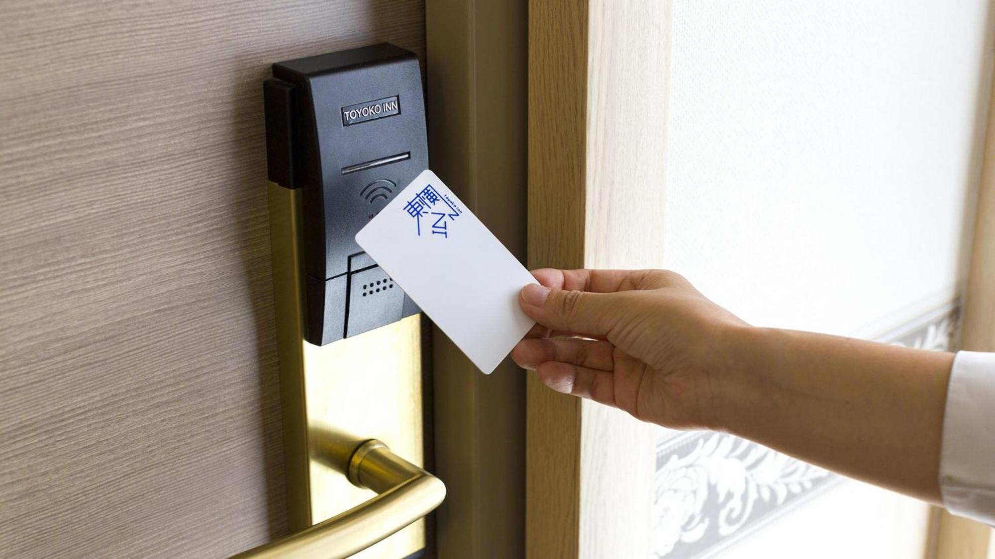 Toyoko Inn Shizuoka Shimizu Ekimae Εξωτερικό φωτογραφία