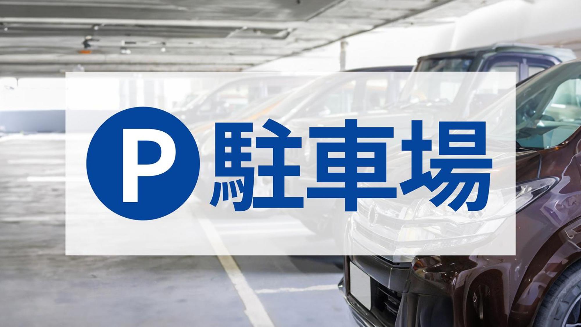 Toyoko Inn Shizuoka Shimizu Ekimae Εξωτερικό φωτογραφία